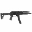 Страйкбольный автомат (AirsoftSports) LCT ППК-20 Витязь (AS54)