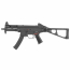 Страйкбольный пистолет-пулемёт (Umarex) UMP9 GBB DX (VFC)