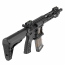 Страйкбольный автомат (G&G) TR16 (GMS II MK1 Light Weight Polymer) AEG (Black)