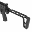 Страйкбольный пистолет-пулемёт (STRATOS) MPX PCC Copperhead (Black)