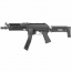 Страйкбольный автомат (LCT) ПП-19-01 Витязь Z Parts Series (UP) ZP-19-01