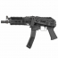 Страйкбольный автомат (LCT) ПП-19-01 Витязь Z Parts Series (UP) ZP-19-01