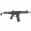 Страйкбольный автомат (Cyma) AR15 PDW Strike Industries AEG Platinum 7 inch (Blue)