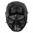 Маска (WoSport) M06 Tactical Skull (Sliver)