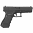 Страйкбольный пистолет (Cyma) CM030 GLOCK 18C AEP электр.
