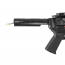 Страйкбольный автомат (East Crane) SS2 MI M-LOK Stubby GEN4 (Black) EC-866