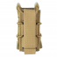 Подсумок (Ars Arma) ТАКО пистолетный LC (Coyote)